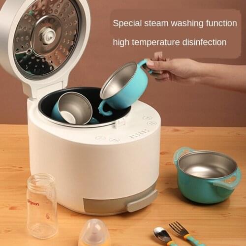 Mini Low-sugar Electric Rice Cooker Home Fully Automatic Multi-function Rice water Separation Chinese Food Rice Cooking Machine