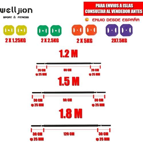 GYM BAR, WEIGHT DISCS, 1.25-7.5 KG, WITH GRIP, FOR BODY PUMP, SHIPPING FROM SPAIN