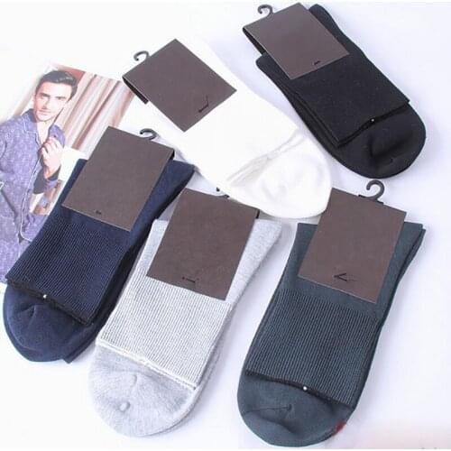 Nanaco Men's Short Socks
