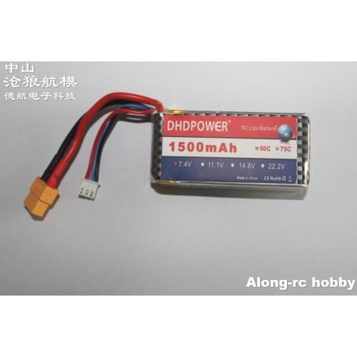 RC airplane Spare Part DHD 2S 7.4V 1500mAh 50C LiPo Battery Rechargeable XT60 Plug Connector Support 5C Charger for 742-7