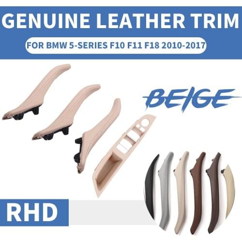 4/7PCS Genuine Leather Right Hand Drive RHD For BMW 5 series F10 F11 F18 52 Beige Car Interior Door Handle Inner Panel Pull Trim