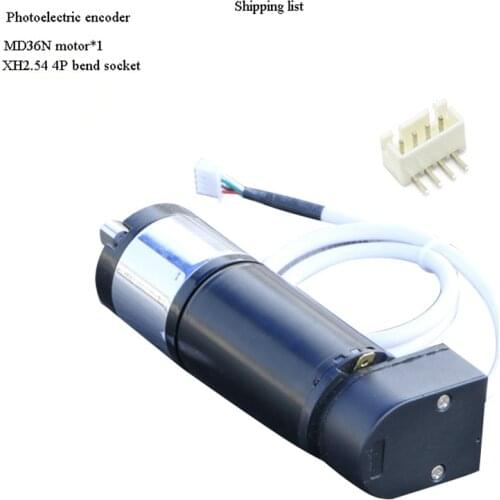 MD36N planetary motor MD36 upgrades are available with Hall and optoelectronic encoder