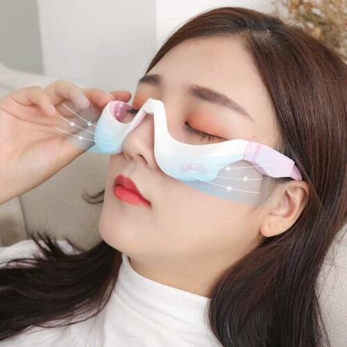 Intelligent eye massager visual eye massager heat to alleviate fatigue electrotherapy eye mask