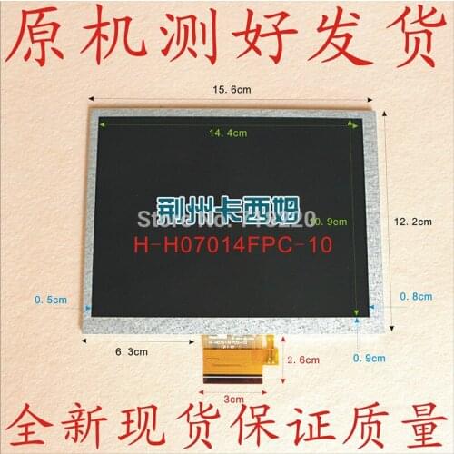 Free shipping 7inch 4:3 60pin LCD H-H07014FPC0-10 for Ainol NOVO7 legend Tablet Display screen,size 156*122mm