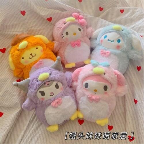 20cm Kawaii Doll Cute Anime Toy Japanese Cosplay Toy Stuffed Animal Cartoon Appease Doll For Girlfriend Child Birthday Gifts