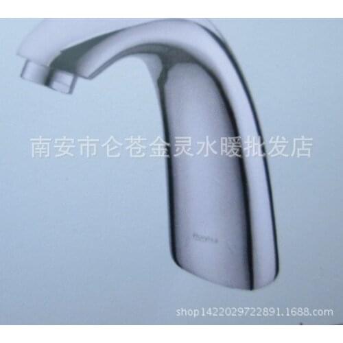 The new touch sensor faucet basin faucet wash basin sensor faucet touch sensor faucet