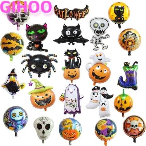 1PC Skull Lantern Boots Wizard Foil Balloons Halloween Party Birthday Party Weeding Baby Shower Toys Decorations