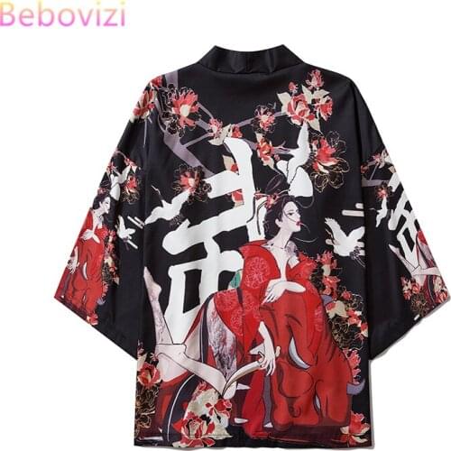 17 Color M- XXL Loose Fashion Black Harajuku Japanese Kimono Women and Men Tops Shirts Asian Clothes Summer Beach Cardigan