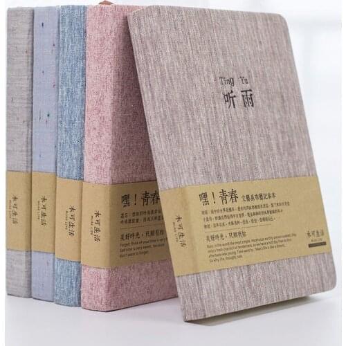 Notebook Creative Hand Book Simple Small Fresh College Student Hand Book Stationery Diary