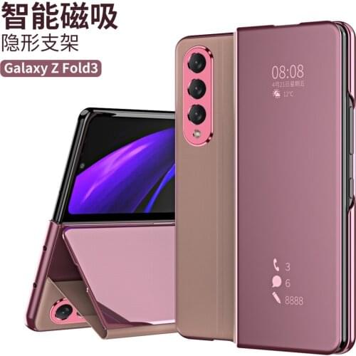 Lieve Samsung Galaxy Fold Phone Cases