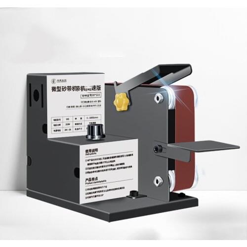 Miniature Mini Electric Belt Machine DIY Polishing Machine Grinding Machine Fixed Angle Knife Sharpening Machine