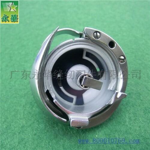 PFAFF 591 automatic thread cutting shuttle bed rotary hook sewing machine accessories