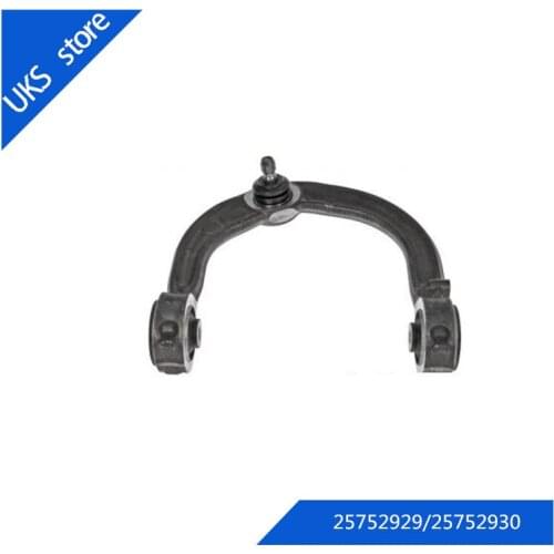 Control Arm for Cadillac CTS 2005-2007 OEM: 25752929/25752930