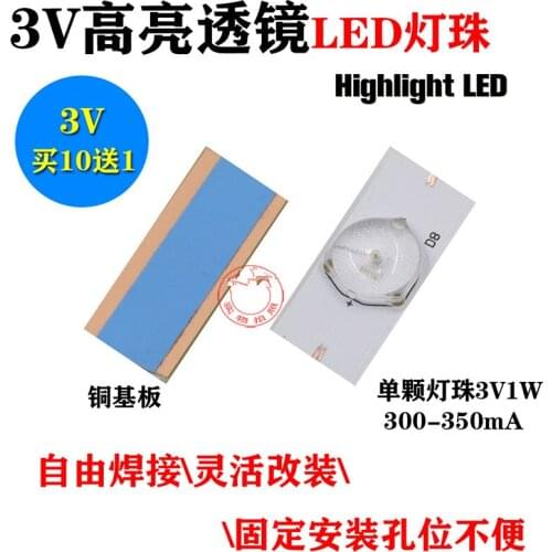 Led Strips 3v Bulbs Diodes 32-65 inch Tv Optical Lens Fliter Backlight w/ cable Double-side Tape
