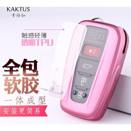 High Quality New Soft TPU Car Key Case Cover for Toyota Prius Camry Corolla C-HR CHR RAV4 Prado 2018 Accessories Keychain Covers