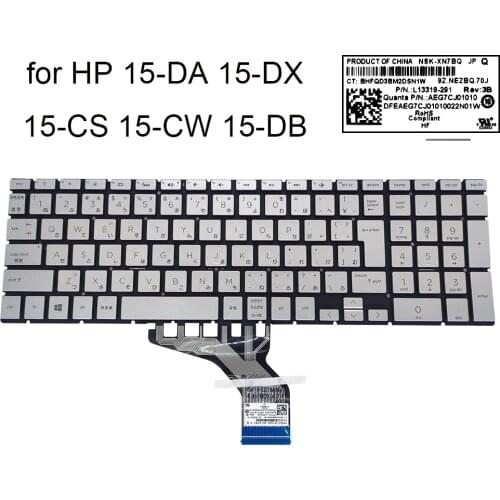 Japanese backlit keyboard for HP 15-DA 15-DB 15-DX Pavilion 15-CS 15-CW TPN-C135 TPN-C136 L13318-291 JP Japan laptops keyboards