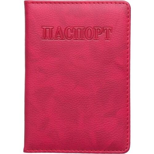 Zoukane Embossed Russian Passport Cover Case Card Holder Travel Accessories Colorful Passport Wallet ZSPC28