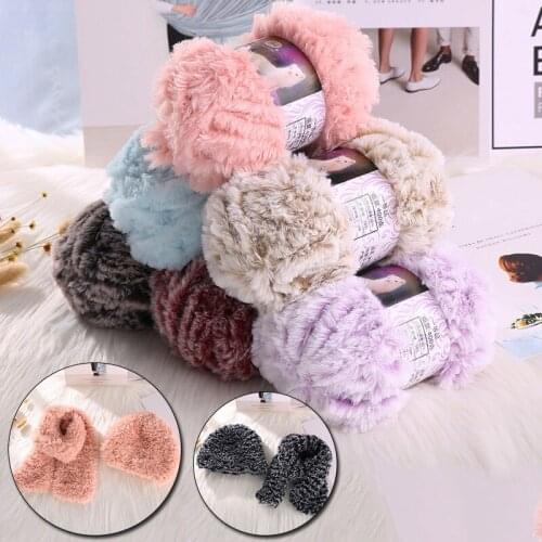 50g Faux Fur Mink Wool Yarns Mohair Wool Cashmere 1Ply Yarn Hand Knitting Crochet Sweater Anti-pilling Fleece Blend Yarn