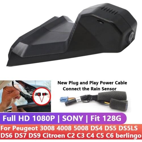 1080P Car Video Recorder Wifi DVR dash cam For Peugeot 3008 4008 5008 DS4 DS5 DS5LS DS6 DS7 DS9 Citroen C2 C3 C4 C5 C6 berlingo
