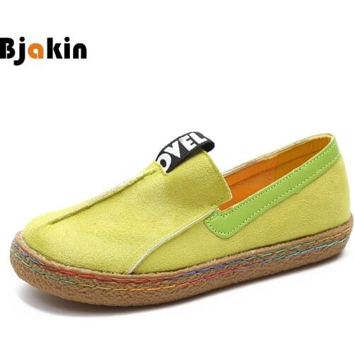 Обувь для прогулок Bjakin China At AliExpress