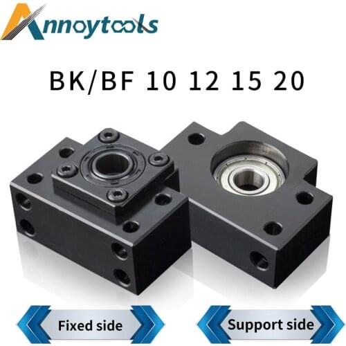 BK/BF10 12 15 20 Ball screw support seat kit, screw bearing seat and fixing seat