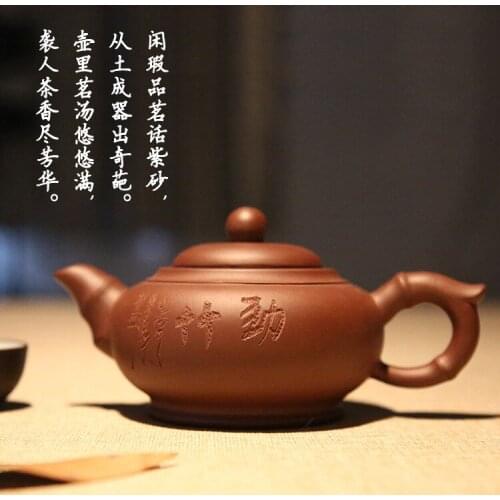 Jin bamboo ceramic tea-pot wholesale yixing purple clay ore hand-carved manufacturers selling antique are recommended