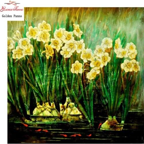 Golden Panno,DIY 5D Diamond Mosaic flowers Diamond Painting Cross Stitch Kit Diamonds Embroidery Shinny Square Drill Home