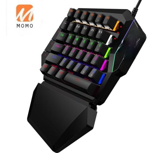 Wired Mechanical LED Backlighting Keyboard for FPS PUBG Fortnit Game, Optional Mouse and BattleDock