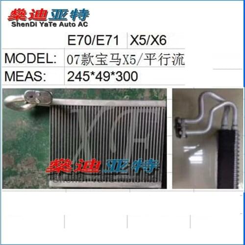 ShenDi YaTe Auto AC Car Air Conditioner Evaporator for BMW X5 E70 X6 E71 Core size 300*245*45mm