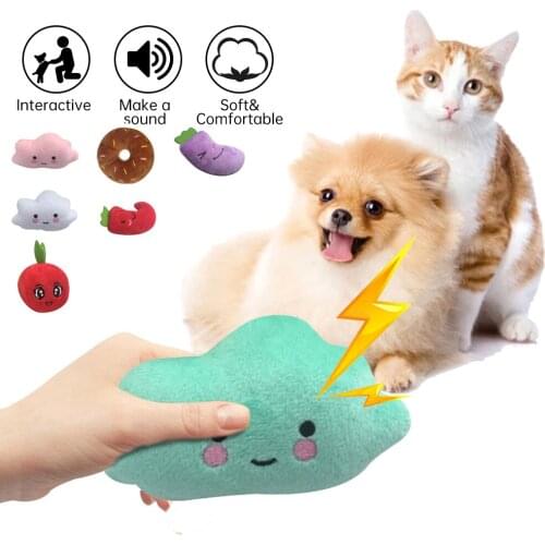 Cute Plush Dog Toys Stuffed Squeaky Lovely Pet Small Dog Puppy Cat Tugging Chew Quack Sound Toy Peluche Dogs Supplies