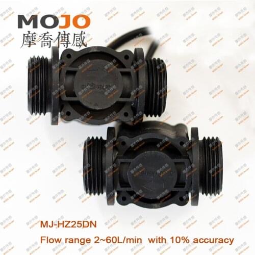 Hall Flow sensor MJ-HZ25DN(10pcs/lot) 2-60L/min G1" Water Flow Meter Intelligent Water Dispenser