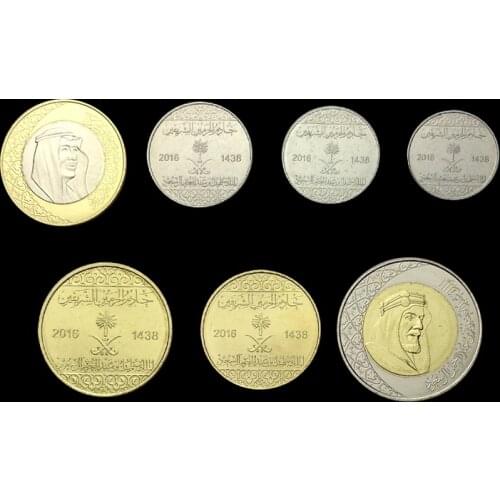 Saudi Arabia 2016 full Set 7 New Genuine Original Coins 100% Real Collect Issuing Coins Unc Aisa