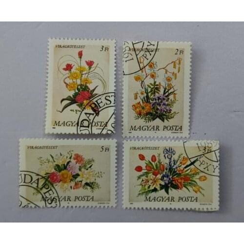 4PCS Flowers in Hungary in 1989 H9 ， Post Stamps Postage Collection