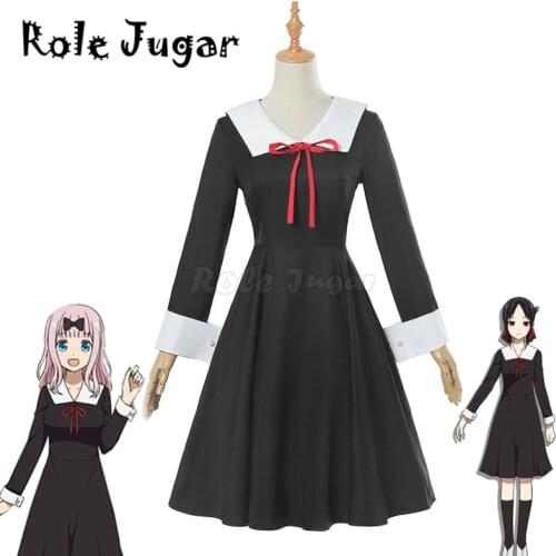 Anime Kaguya-sama: Love Is War Shinomiya Kaguya Cosplay Dress Fujiwara Chika Costumes Wig Women Girls School Uniform C50C11
