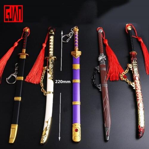 Alloy Sword Swordsmen Peripheral Weapon Model Ornaments Embroidery Spring Knife with Sheath Weapon Props Tiger Dragon Que