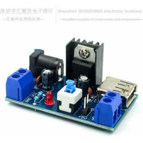 7-15v to 5V power module 9V to 5V 12V to 5V 7805/7812cv radiator with switch