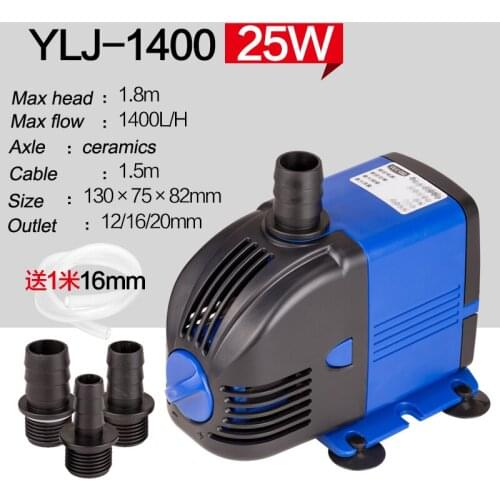 Super Water Pump for aquarium, 3W/6W/15W/25W/50W aquarium pump for fish tank waterscape, to run blow flow circulate water pump