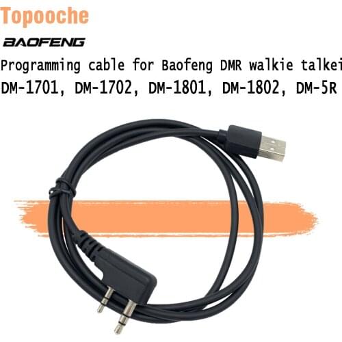 Original Baofeng DMR Rdaio Programming Cable for DM-1701 DM-1701 DM-1801 DM-1802 DM-5R Walkie Talkies Baofeng DMR Accessories