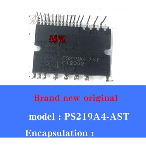2/pcs Lot New original ps219a4-ast PS219A4-ASTX Gree inverter air conditioner external machine motherboard common power module