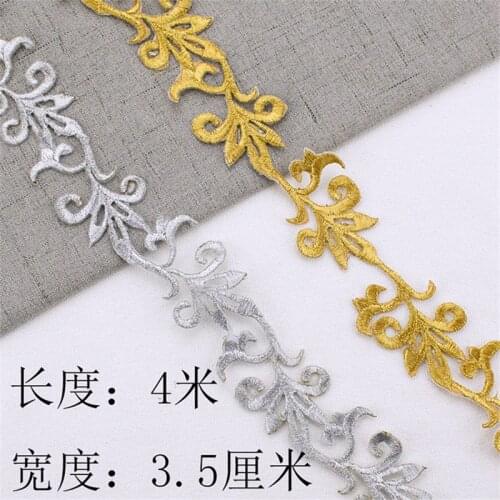 4Meters Gold and Silver Long Lace Ironing Embroidery Strips Trims Stage Clothing Accessories Decorative Edges 3.5cm