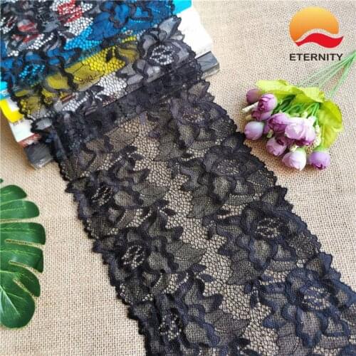 E1766-2*20CM Lace black elastic lace fabric ribbon for fabric wedding elastic lace decoration white large edge