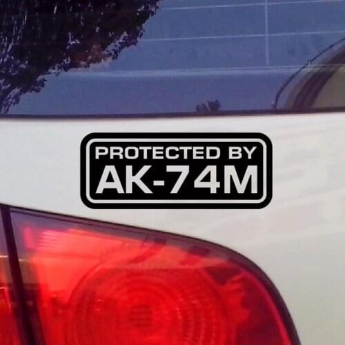 1pcs 16cmx6.3cm Car Side Window Stickers Reflective Decals Decorate Accessories Warning Mark Protected By AK-74M Cover Scratches
