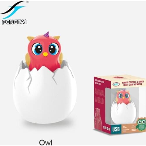 Touch-sensing night light Childrens toys with wonderful music Popular creative imitation dinosaur egg bedside lamp USB charging
