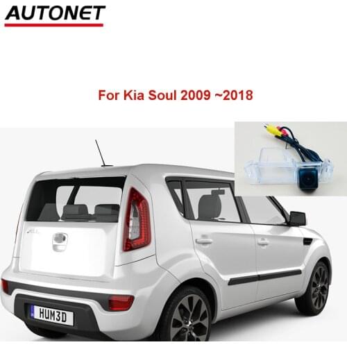 Autonet AHD Rear view camera For Kia Soul 2009 2010 2011 2012 2013 2014~2018 license plate camera/CVBS night view rear camera