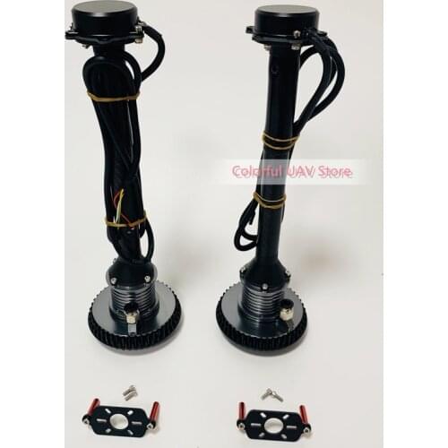 New miniature centrifugal nozzle 6S 12S 14S 24 V 48V agrarische drone spray Systeem brushless motor centrifugal nozzle