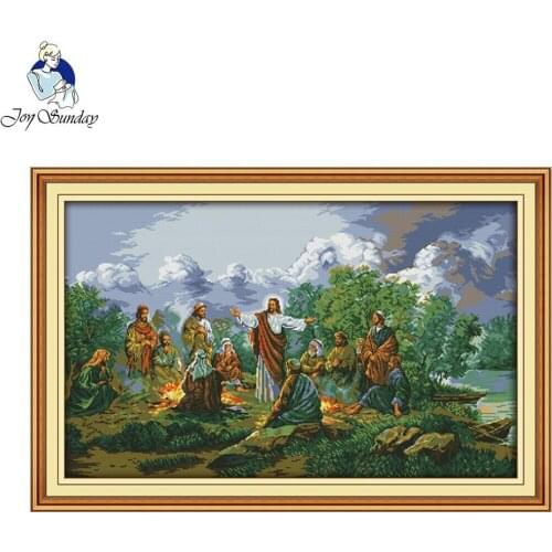 The Jesus and His Disciples Cross Stitch 11CT 14CT Cross Stitch Set Chinese Cotton Cross-stitch Kit Embroidery Needlework