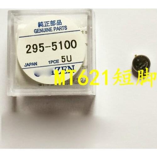 New 1PCS 295-5100 295.5100 MT621 Short foot rechargeable battery