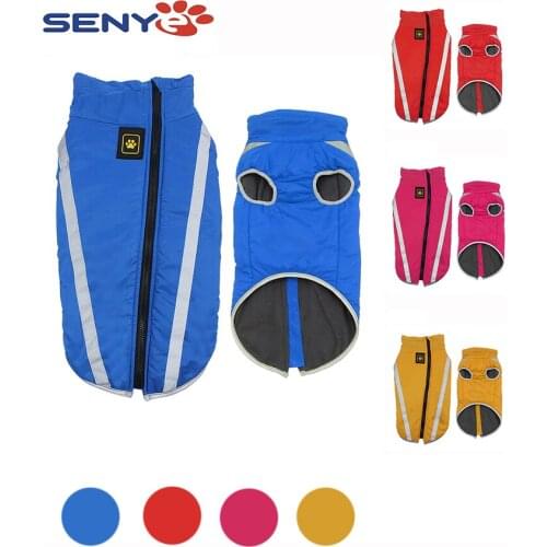 Dog clothes autumn and winter clothes new dog reflective warm shock suit thickened big dog clothes pet cotton padded clothes