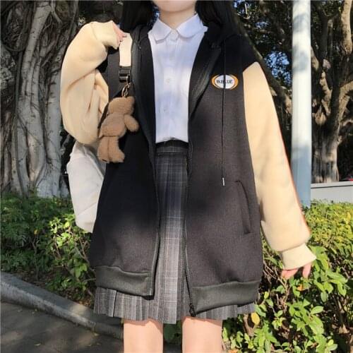 Harajuku Hoodies Casual Winter Sweatshirt Zipper Pocket Sweatshirt Solid Color Coating Korean Loose Wild Sweetshirt for Girls