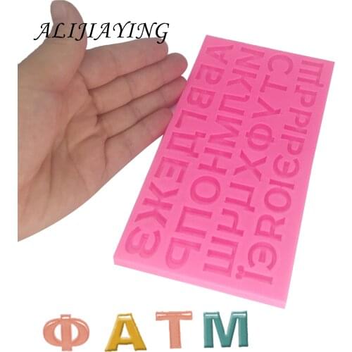 DIY Russian alphabet Fondant Silicone Mould letter Cake Decoration Sugar Tools Baking Sugarcraft chocolate clay Mold D1398